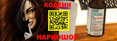 кристаллы Гагарин