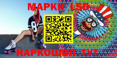 метамфетамин Гатчина