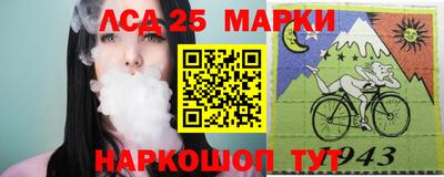 кокаин колумбия Гай