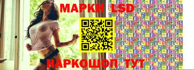 кристаллы Гагарин