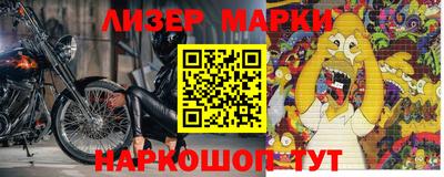 кокаин колумбия Гай