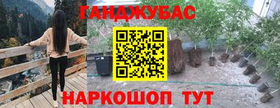 кокаин колумбия Гай