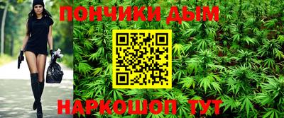кристаллы Гагарин