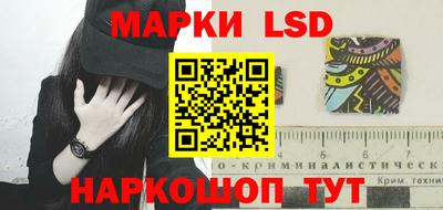 метамфетамин Гатчина