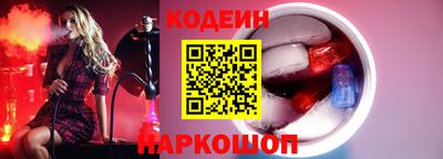 кристаллы Гагарин