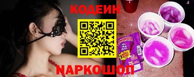 кокаин колумбия Гай