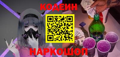 кокаин колумбия Гай
