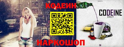 кокаин колумбия Гай